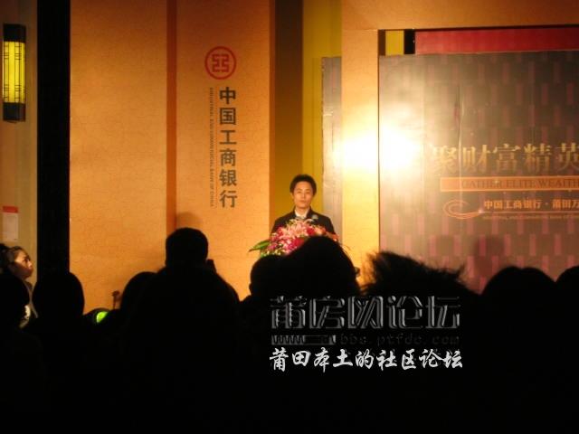 照片 008.jpg
