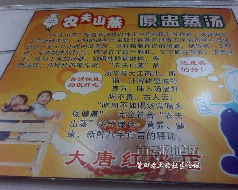 图像018.jpg