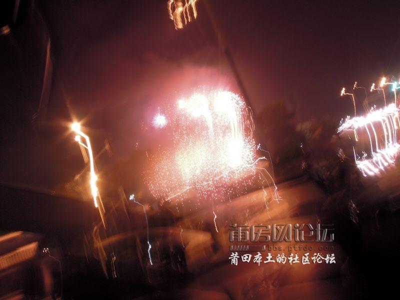 DSCN2470.JPG