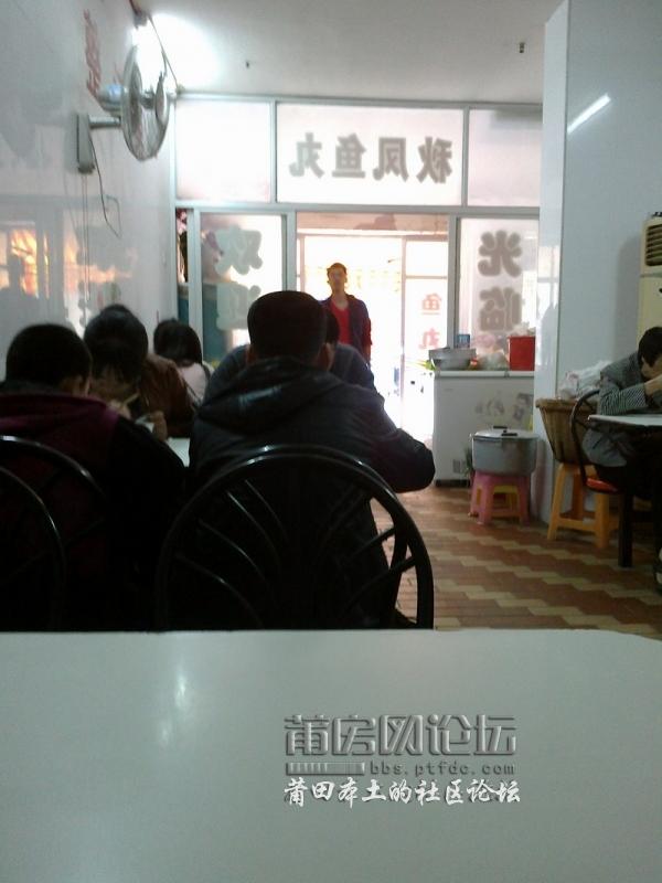 20120404067.jpg