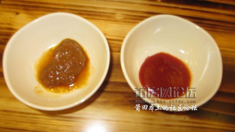 IMG_7682.JPG