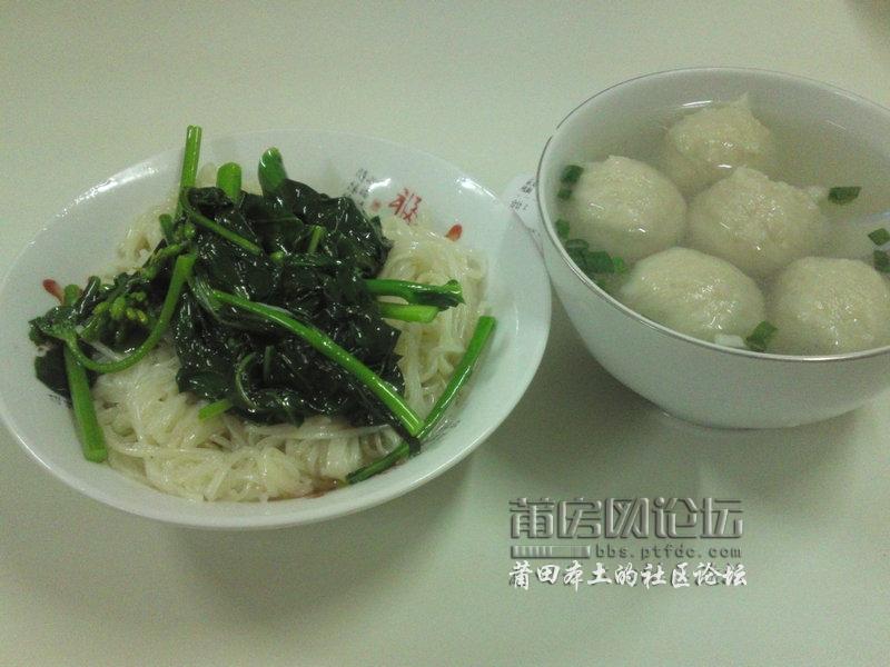 20120416233.JPG