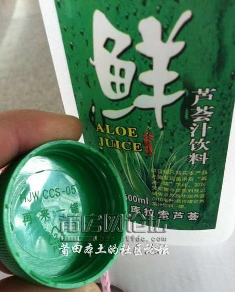 360截图20120313164721890.jpg