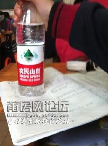 农民山泉，太尼玛坑爹了！！！.jpg