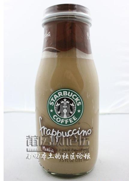 360截图20120424141537562.jpg