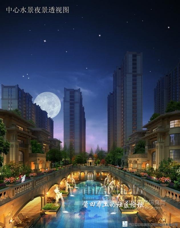 C中心水景夜景透视图.jpg