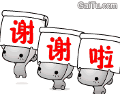 200807190318434843132265.gif