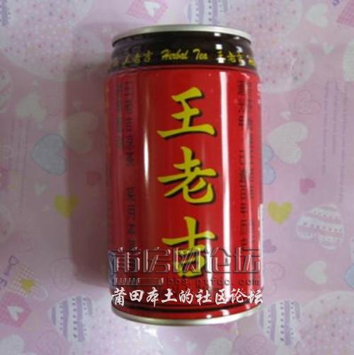 x_large_Symu_144500002a0b1261.jpg