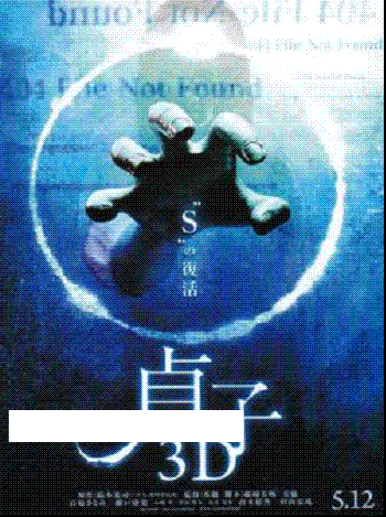 7663e791gw1dsdc3nrl1gg.gif