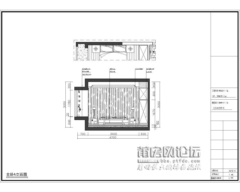 主卧A立面图.jpg