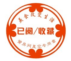 莆房网.jpg