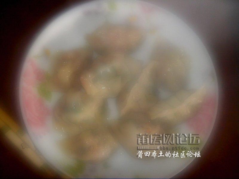 2012042927.jpg