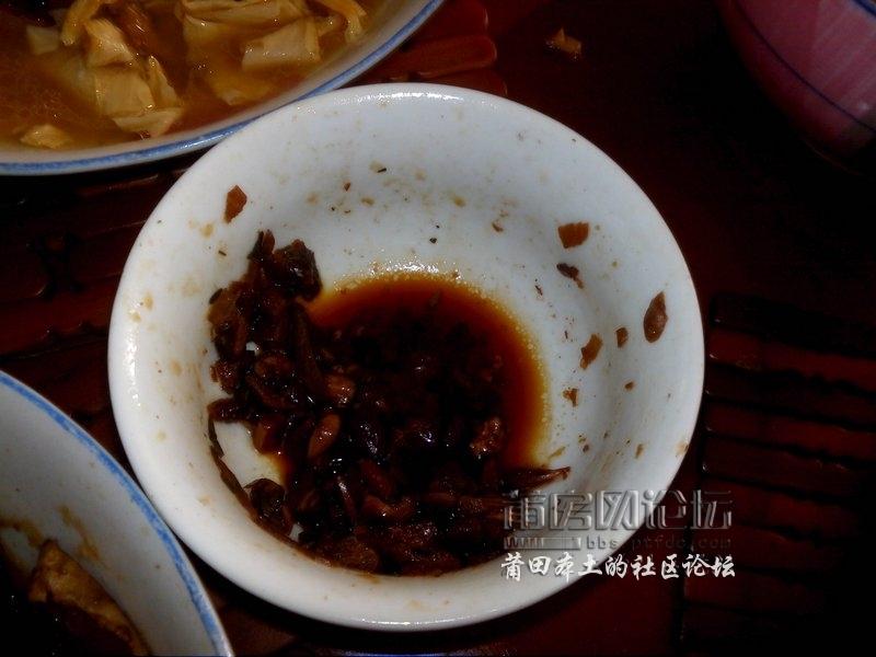 2012042930.jpg