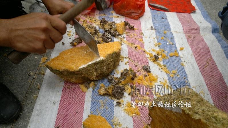 图牛哥少见多怪野生石蜜求鉴定真伪附小贩真人照