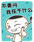 520.gif