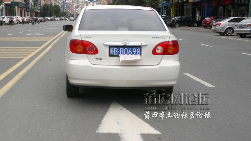 2012-05-20-3178.jpg
