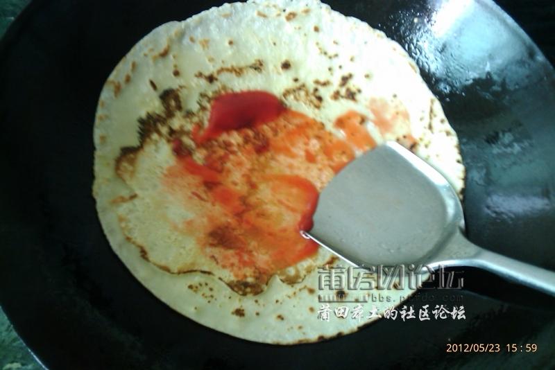 IMAG0476.jpg
