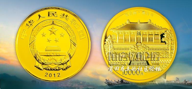 1公斤圆形金质纪念币.jpg
