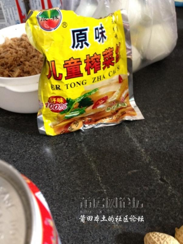 20120527101049.jpg