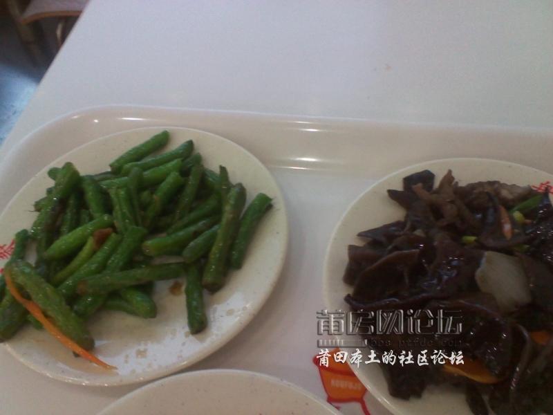 IMG_20120524_181646.jpg