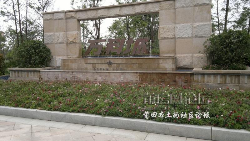 2012-05-29-3646.jpg