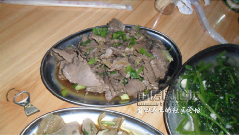 QQ截图20120608103326.png
