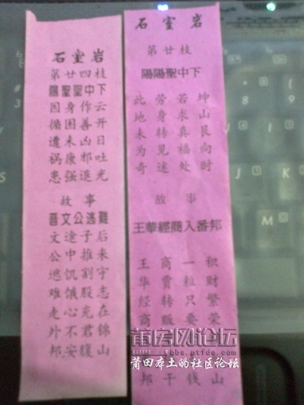 20120610070.jpg
