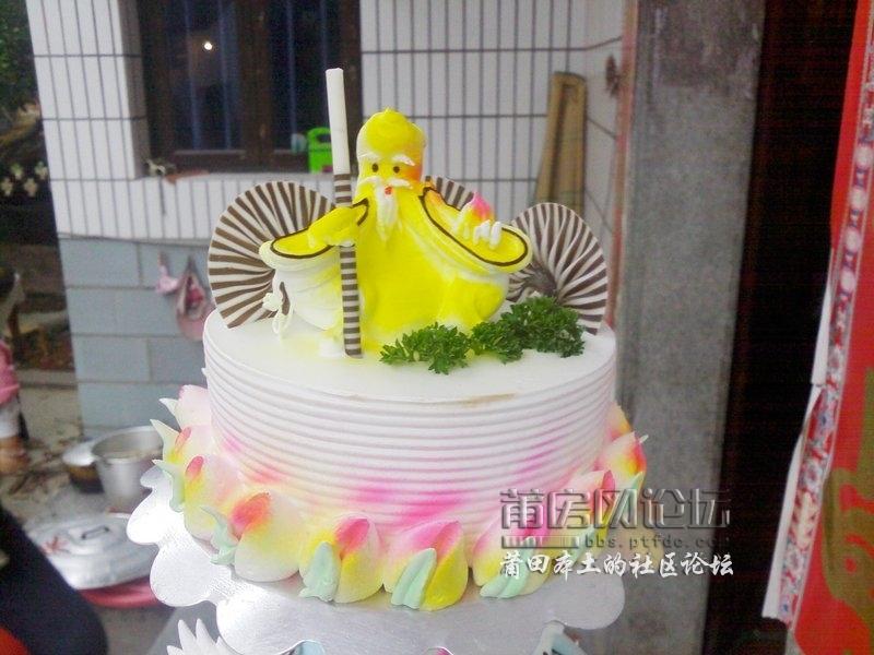 照片 (1).jpg