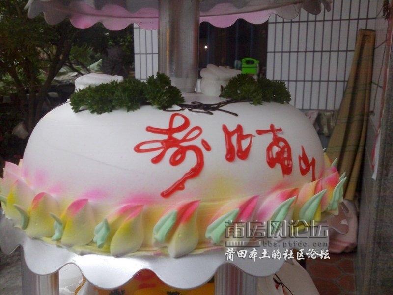 照片 (3).jpg