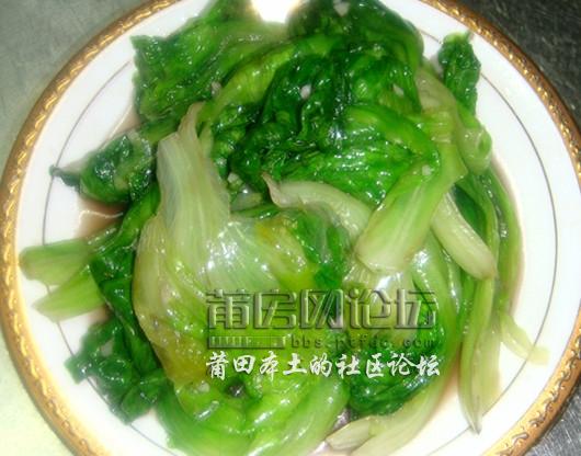 青炒青菜.jpg