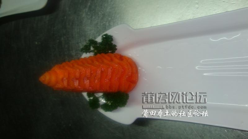 DSC03381.JPG