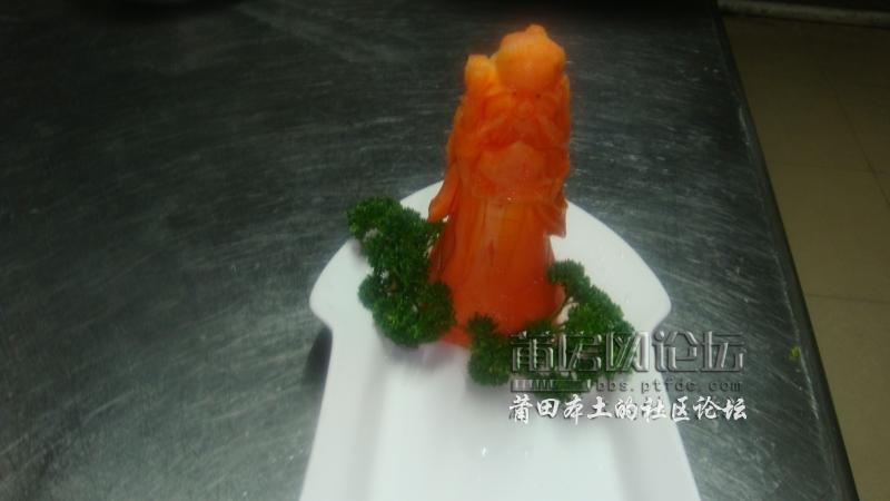 DSC03378.JPG