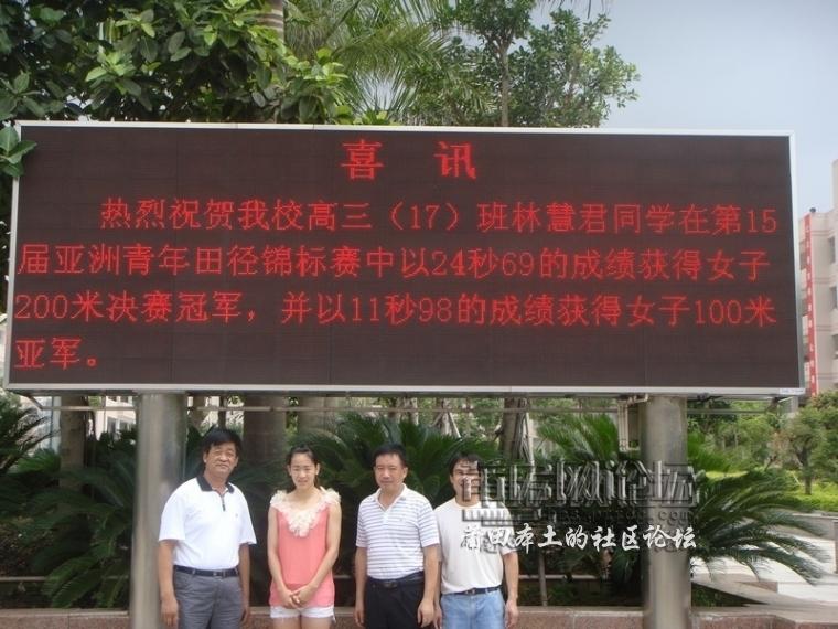 121525c7bua7lbnbn7joso.jpg.thumb.jpg