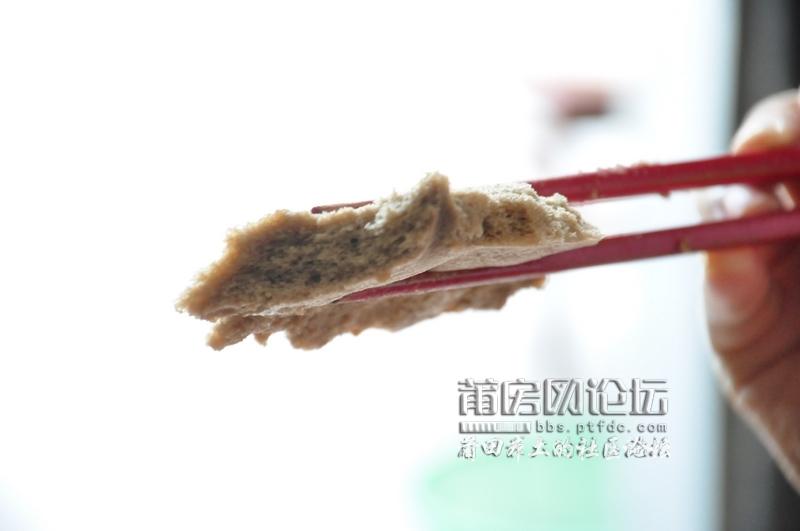 nEO_IMG_DSC_0629.jpg