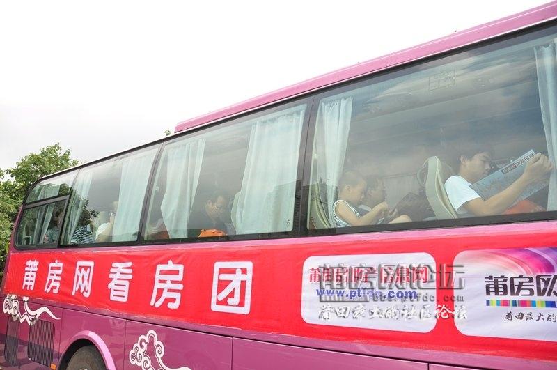 7.15看房团DSC_0056.jpg