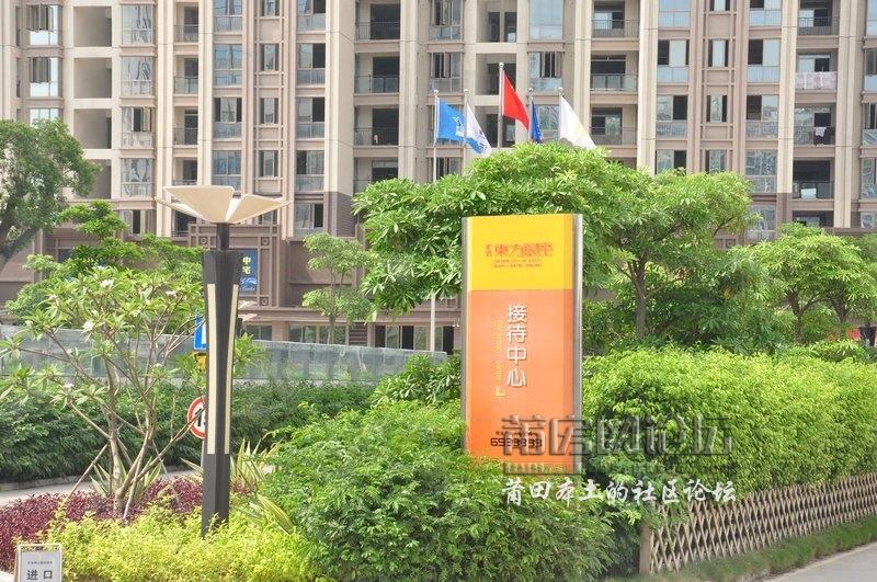 7.15看房团DSC_0098.jpg