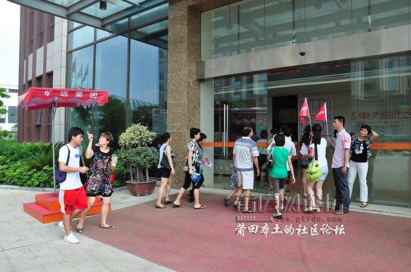 7.15看房团DSC_0108.jpg