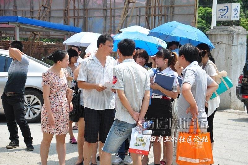 7.15看房团DSC_0213.jpg