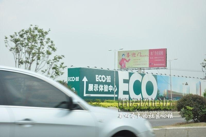 7.15看房团DSC_0226.jpg