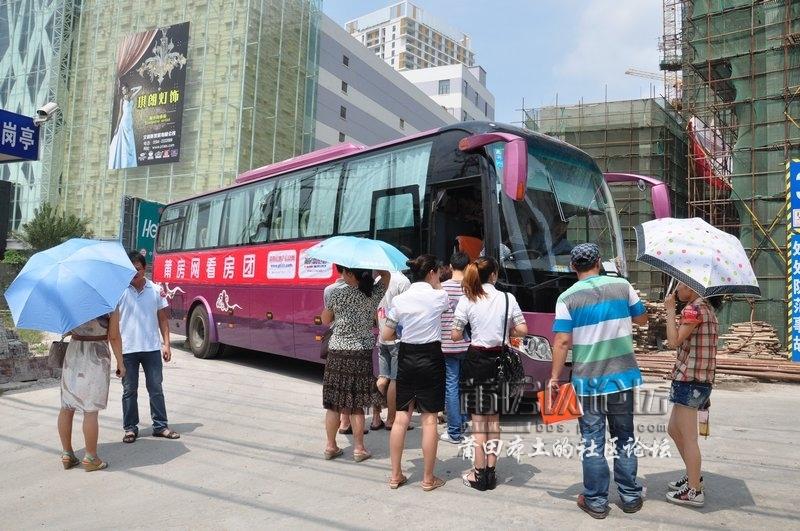 7.15看房团DSC_0224.jpg