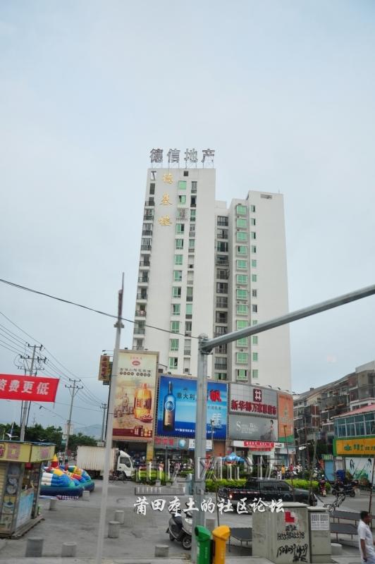 nEO_IMG_DSC_0196.jpg