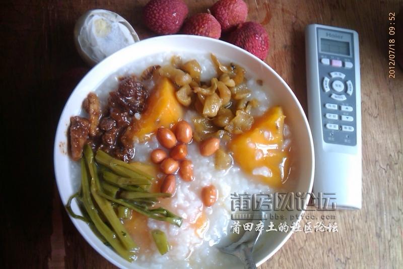 旋转 IMAG0765.jpg