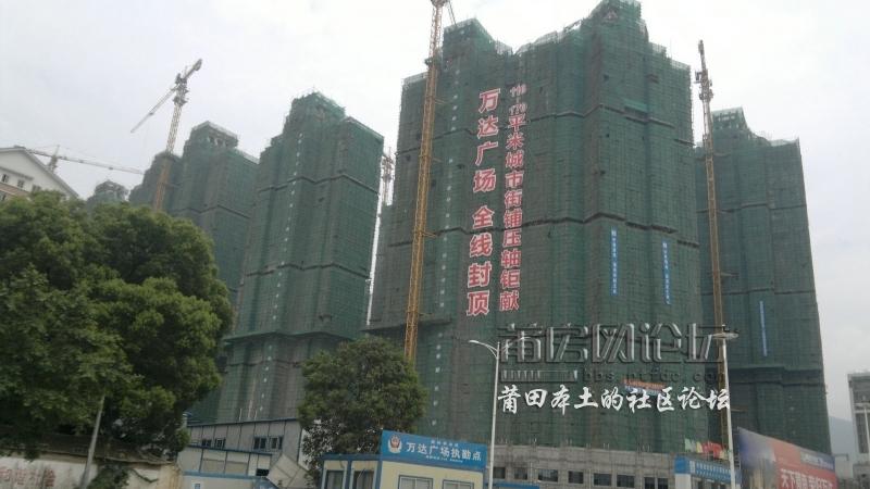 2012-07-17-479.jpg