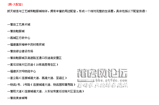 QQ截图20120725090325.png