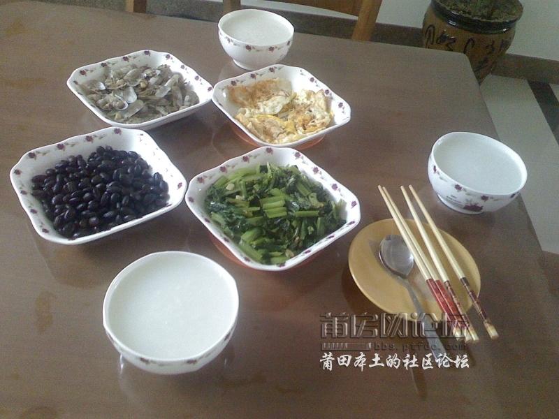 IMG0725072100.jpg