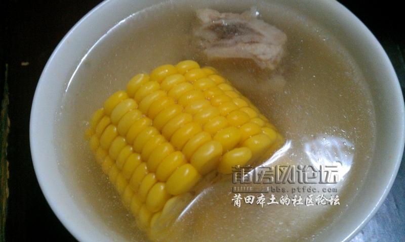 dcim@camera@img-20120720-195425_1352.jpg