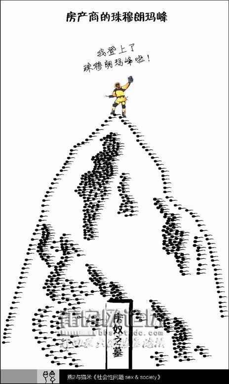 1186467400201.jpg