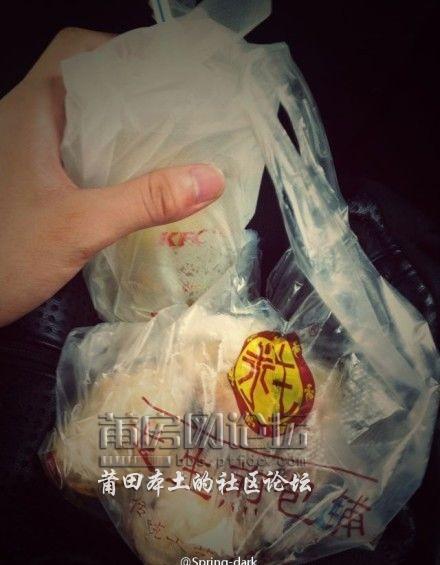 微博桌面_2242173328l.jpg