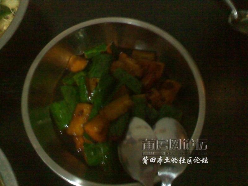 IMG_20120729_195607.jpg
