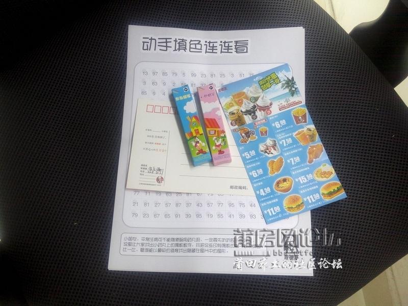 IMG0730134900.jpg